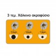 INGCO Πιστόλι Βαφής Μπαταρίας 20V Li-Ion SOLO με ΙΝΟΧ Δοχείο (Με Λειτουργία Φυσητήρα) CSGLI20041